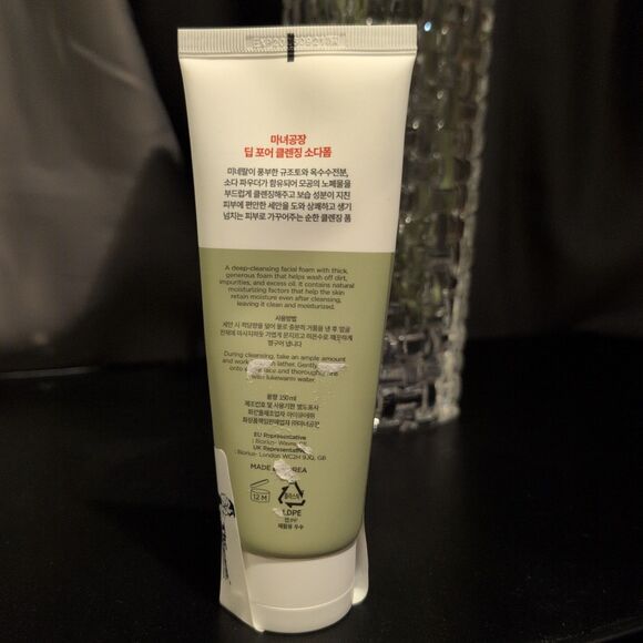 NEW Manyo Deep Pore Cleansing Soda Foam Face Wash Korean Skincare KBeauty 150 ml - Picture 2 of 3